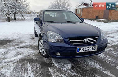 Седан Kia Magentis 2008 в Охтирці