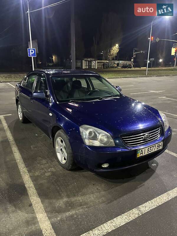 Kia Magentis 2007 Kia Magentis 2007