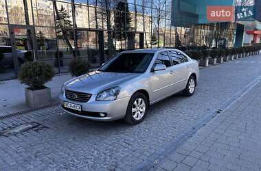 Kia Magentis 2008