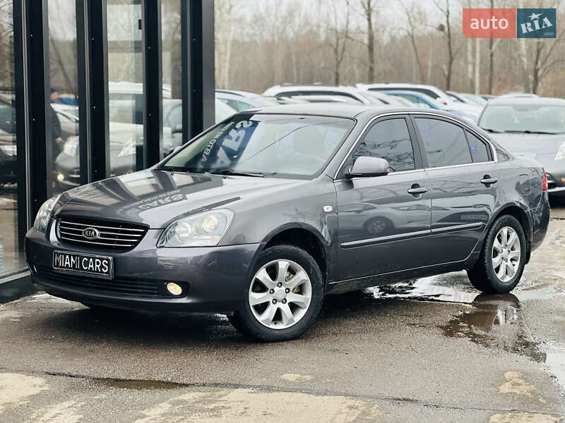 Kia Magentis 2008