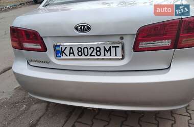 Седан Kia Magentis 2008 в 