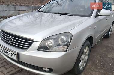 Kia Magentis 2008 Kia Magentis 2008