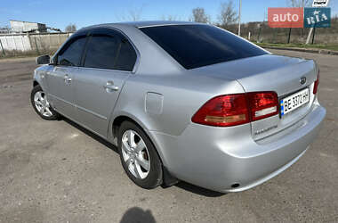 Седан Kia Magentis 2007 в Первомайске
