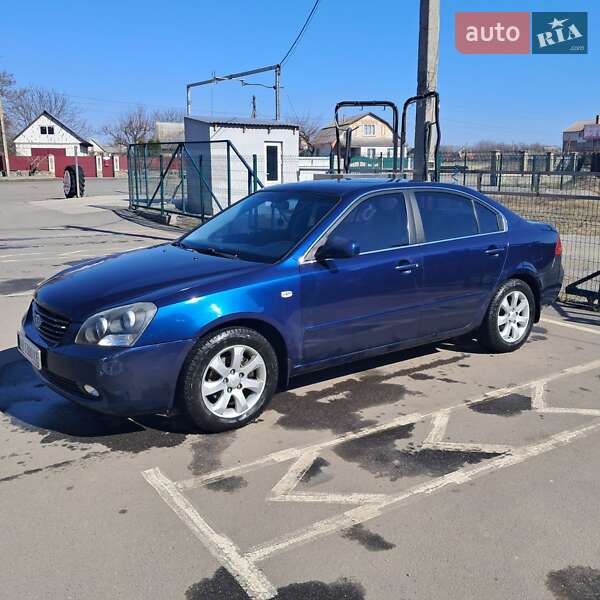 Седан Kia Magentis 2007 в 