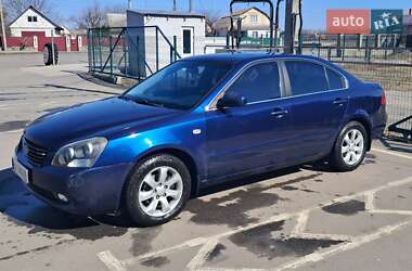 Седан Kia Magentis 2007 в 