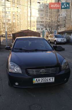 Kia Magentis 2008 Kia Magentis 2008