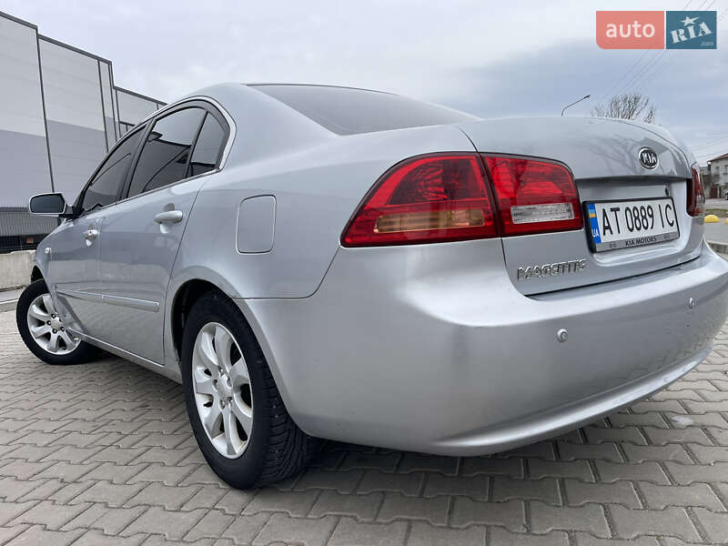 Седан Kia Magentis 2006 в Івано-Франківську