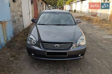 Седан Kia Magentis 2008 в 