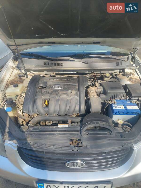 Седан Kia Magentis 2007 в Харькове
