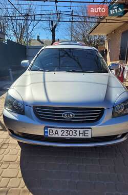 Седан Kia Magentis 2005 в Кропивницькому