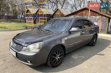 Kia Magentis 2008 Kia Magentis 2008