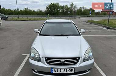 Седан Kia Magentis 2007 в Мироновке