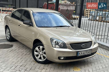 Седан Kia Magentis 2007 в Одессе