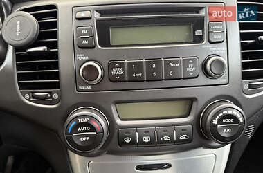 Седан Kia Magentis 2008 в 