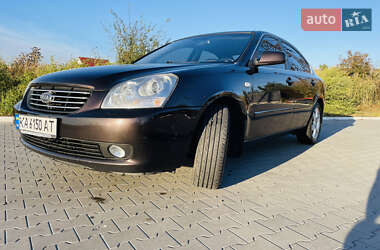 Седан Kia Magentis 2008 в 