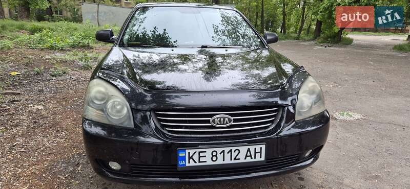 Седан Kia Magentis 2007 в Кривому Розі