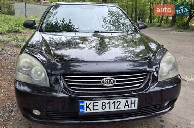 Седан Kia Magentis 2007 в 
