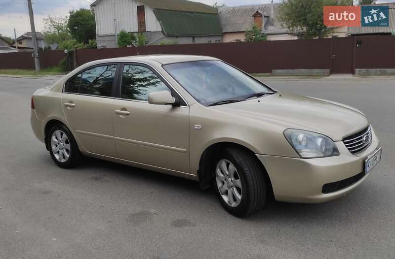 Седан Kia Magentis 2008 в Киеве