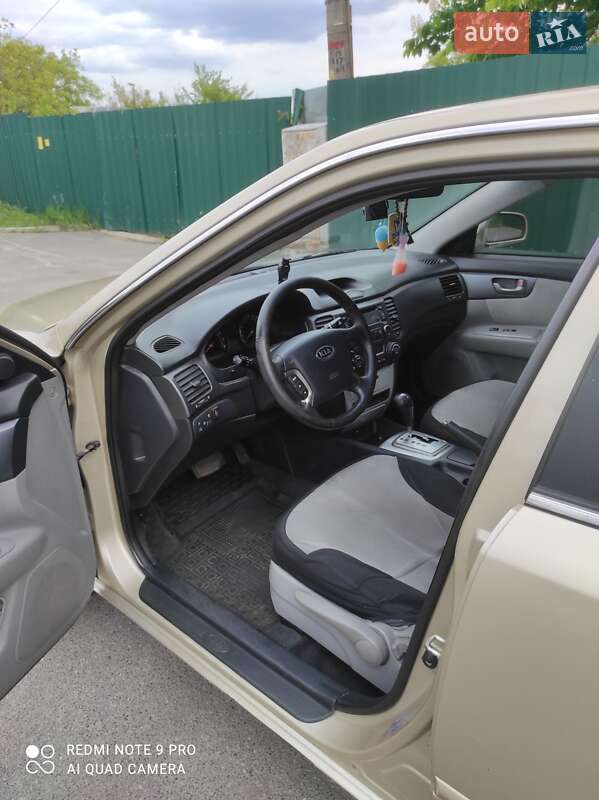 Седан Kia Magentis 2008 в Киеве