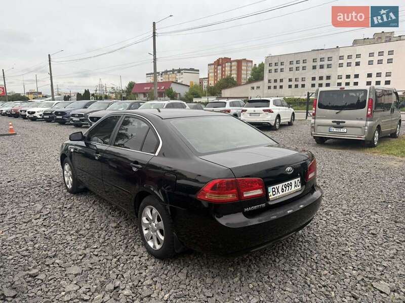 Седан Kia Magentis 2008 в Хмельницькому