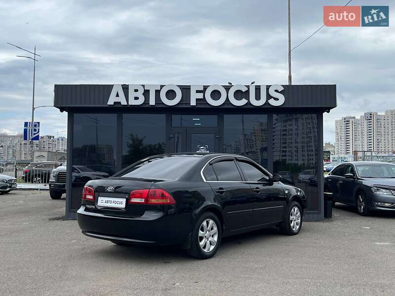 Седан Kia Magentis 2008 в Киеве