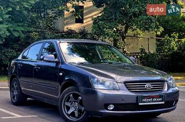 Седан Kia Magentis 2008 в Николаеве