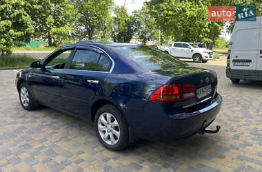 Седан Kia Magentis 2006 в 