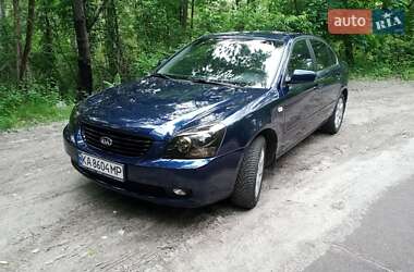Седан Kia Magentis 2008 в Киеве