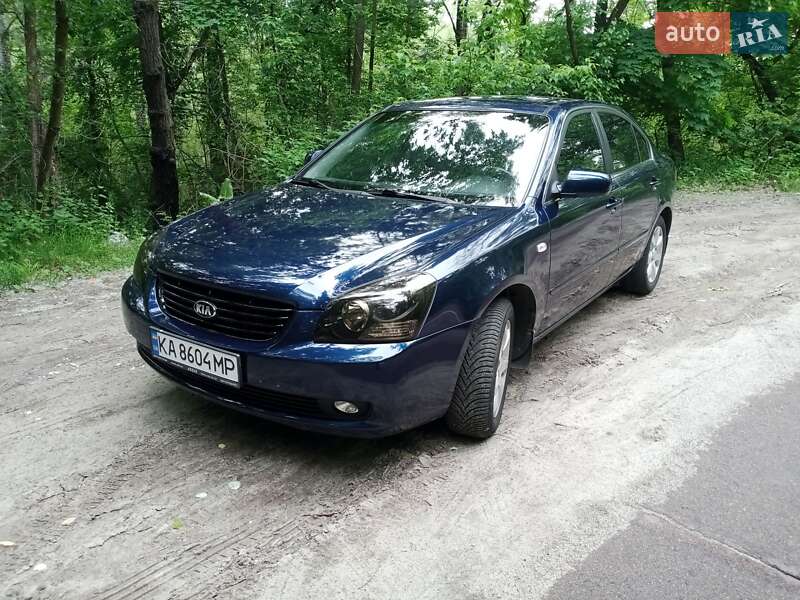Kia Magentis 2008