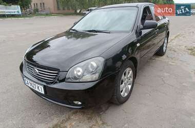 Kia Magentis 2008 Kia Magentis 2008