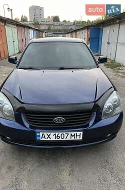 Kia Magentis 2007