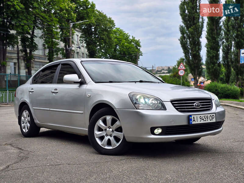Седан Kia Magentis 2007 в 