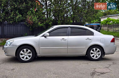 Седан Kia Magentis 2007 в 