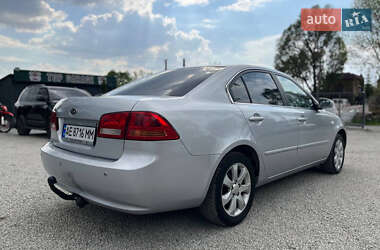 Седан Kia Magentis 2006 в 