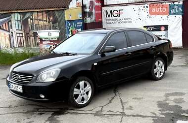Седан Kia Magentis 2008 в 