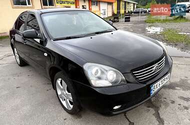 Седан Kia Magentis 2008 в 