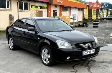 Kia Magentis 2008 Kia Magentis 2008