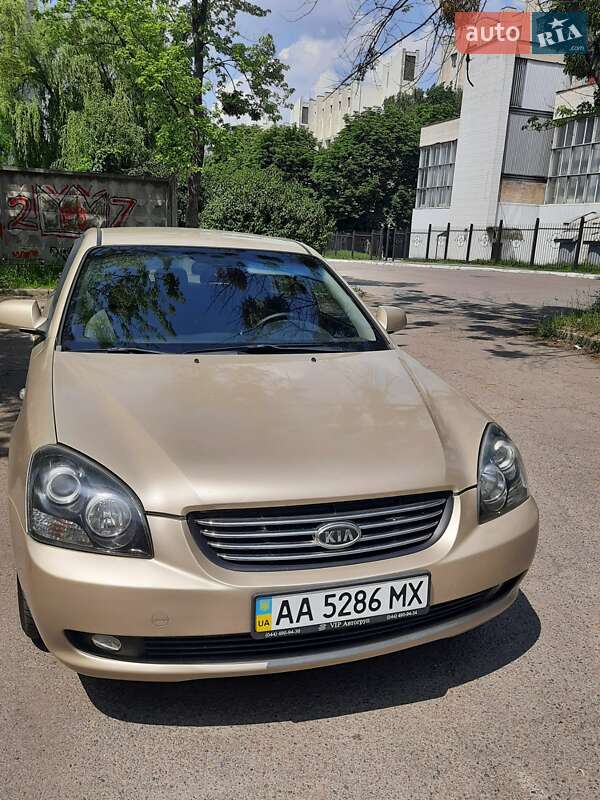 Седан Kia Magentis 2008 в Києві
