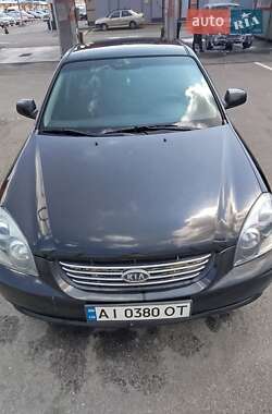 Седан Kia Magentis 2007 в Києві