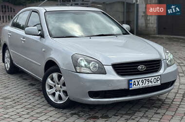 Седан Kia Magentis 2007 в Харкові
