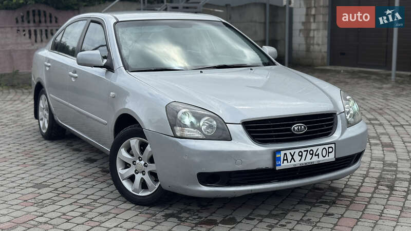 Kia Magentis 2007