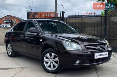 Седан Kia Magentis 2007 в Києві