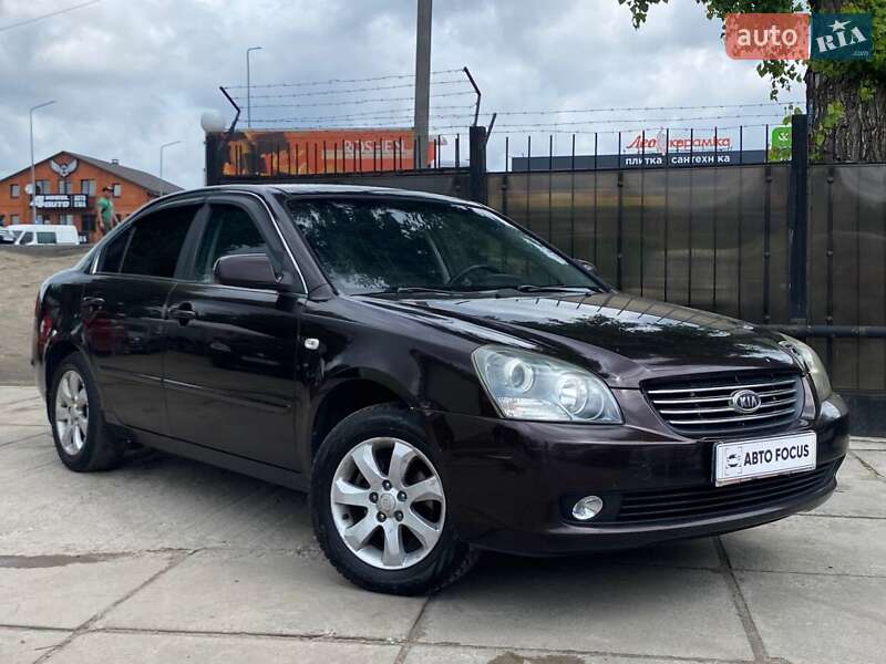 Kia Magentis 2007