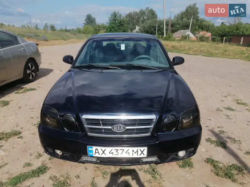 Kia Magentis