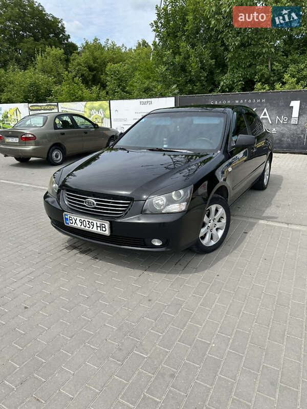 Kia Magentis 2007