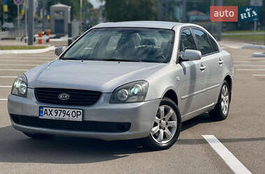 Седан Kia Magentis 2007 в Харькове