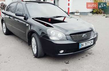 Kia Magentis 2008 Kia Magentis 2008