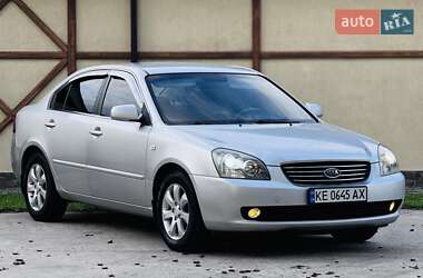 Седан Kia Magentis 2007 в Дніпрі