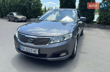 Седан Kia Magentis 2008 в Кропивницькому