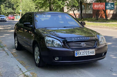 Kia Magentis 2008